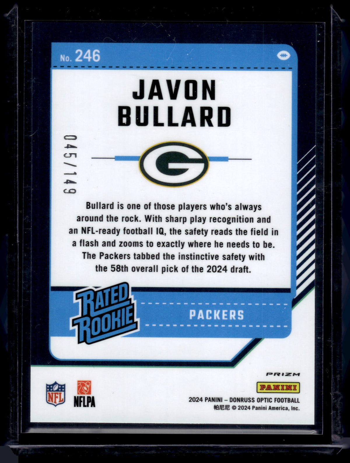 HL-P02 2024 Panini Donruss Javon Bullard Flex Prizm Rated Rookie #246 /149