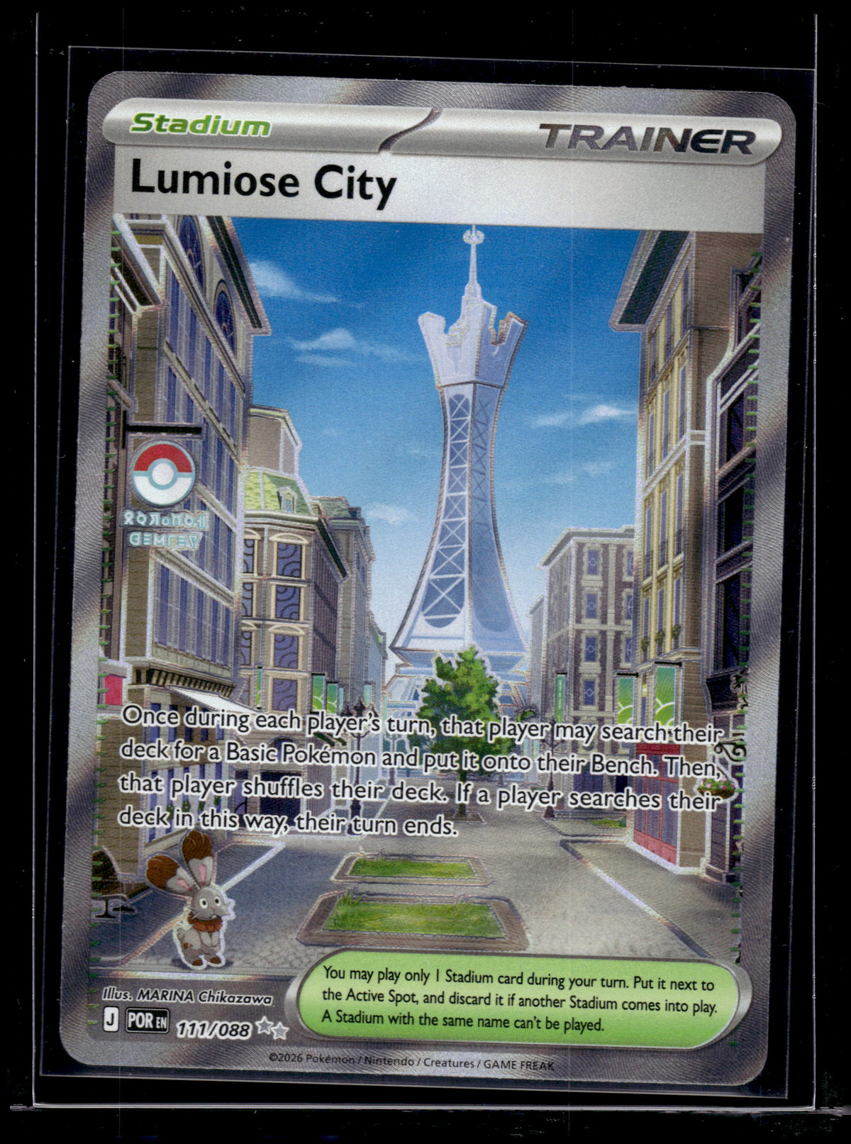 HL-INV Pokemon Mega Evolution – Perfect Order Lumiose City Holo #111/088