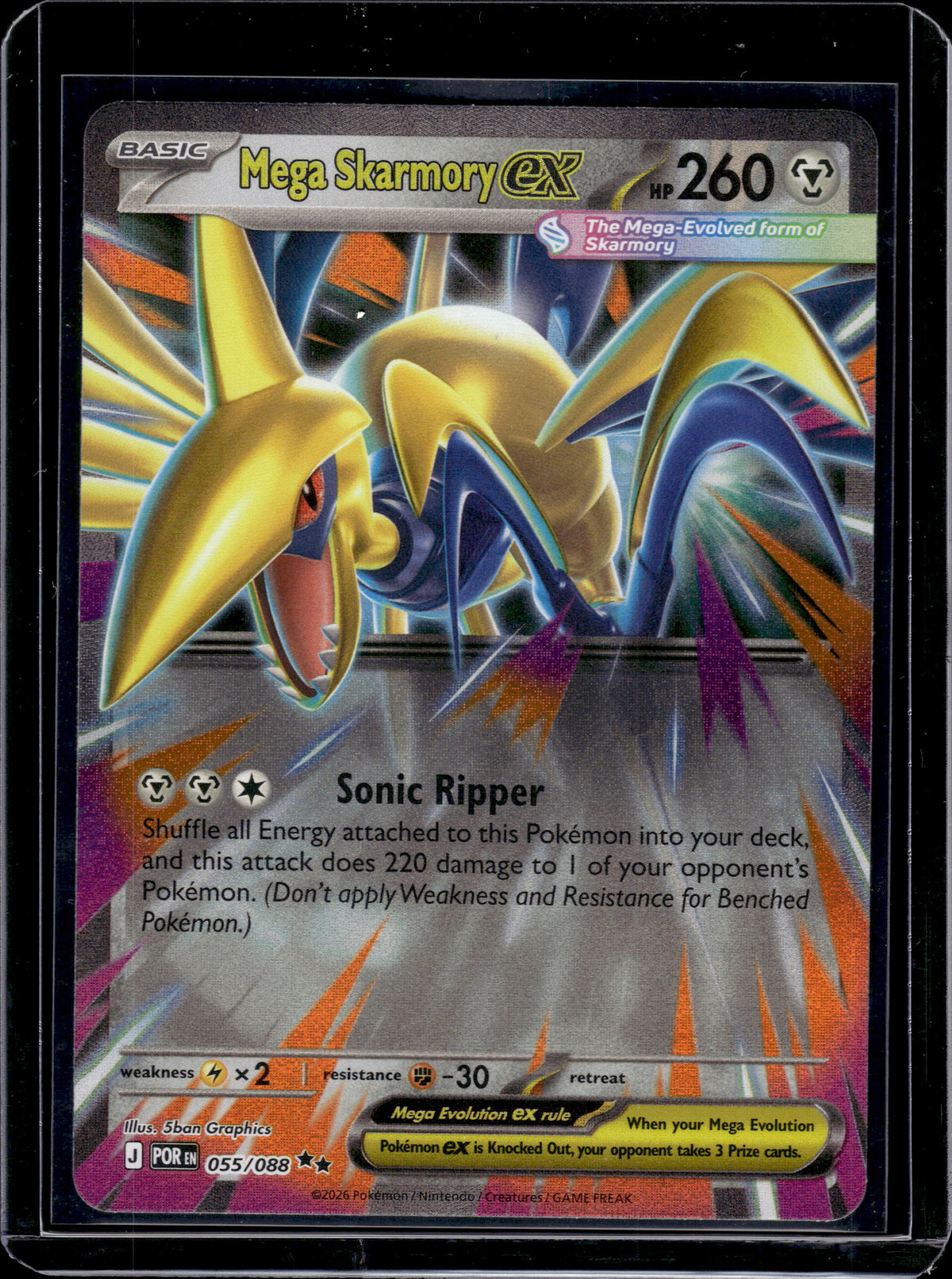 HL-INV Pokemon Mega Evolution – Perfect Order Mega Skarmory EX Holo UR #055/088