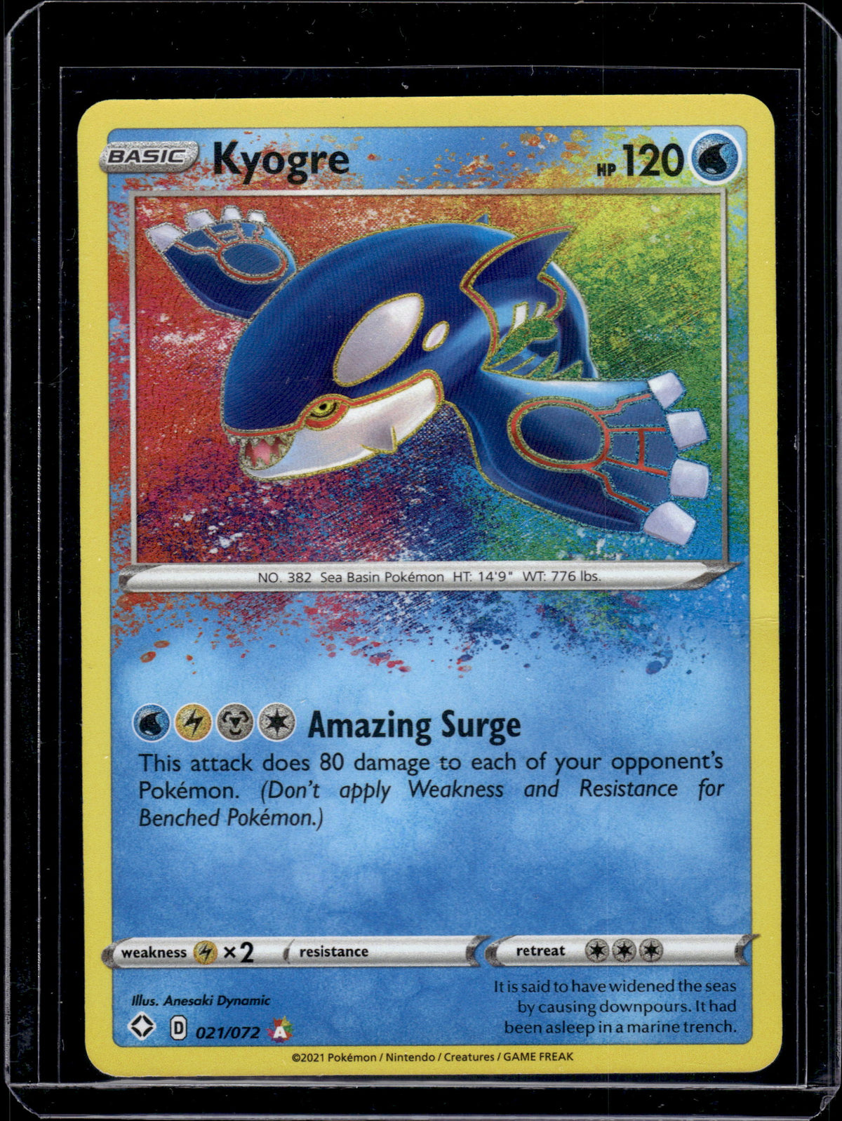 2021 Pokemon Shining Fates Kyogre Holo Amazing Rare #021/072