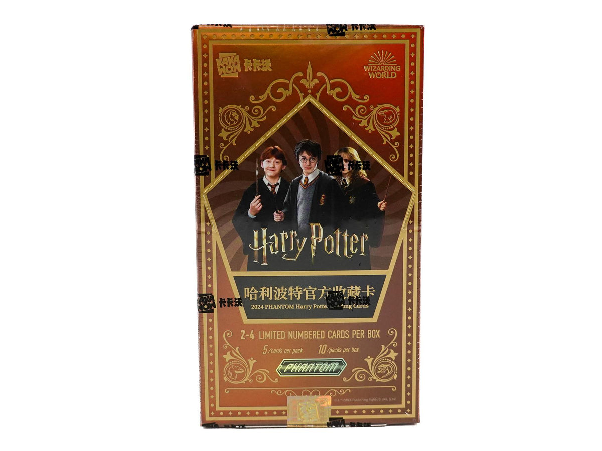 2024 Kakawow Harry Potter Phantom Hobby Box