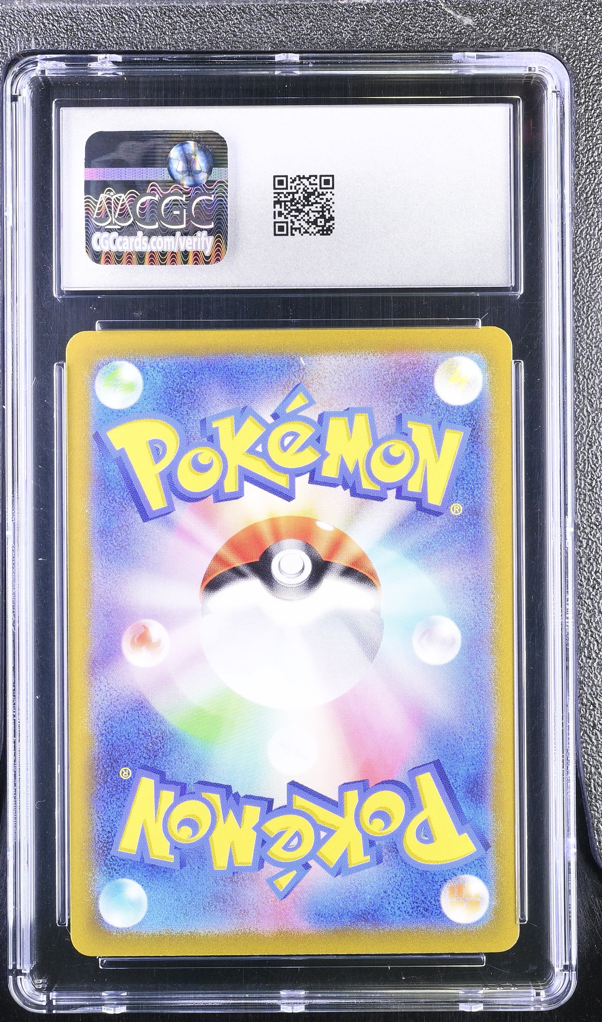 2022 Pokemon VSTAR Universe Mew Holo Japanese 052/172 CGC 8 #052/172
