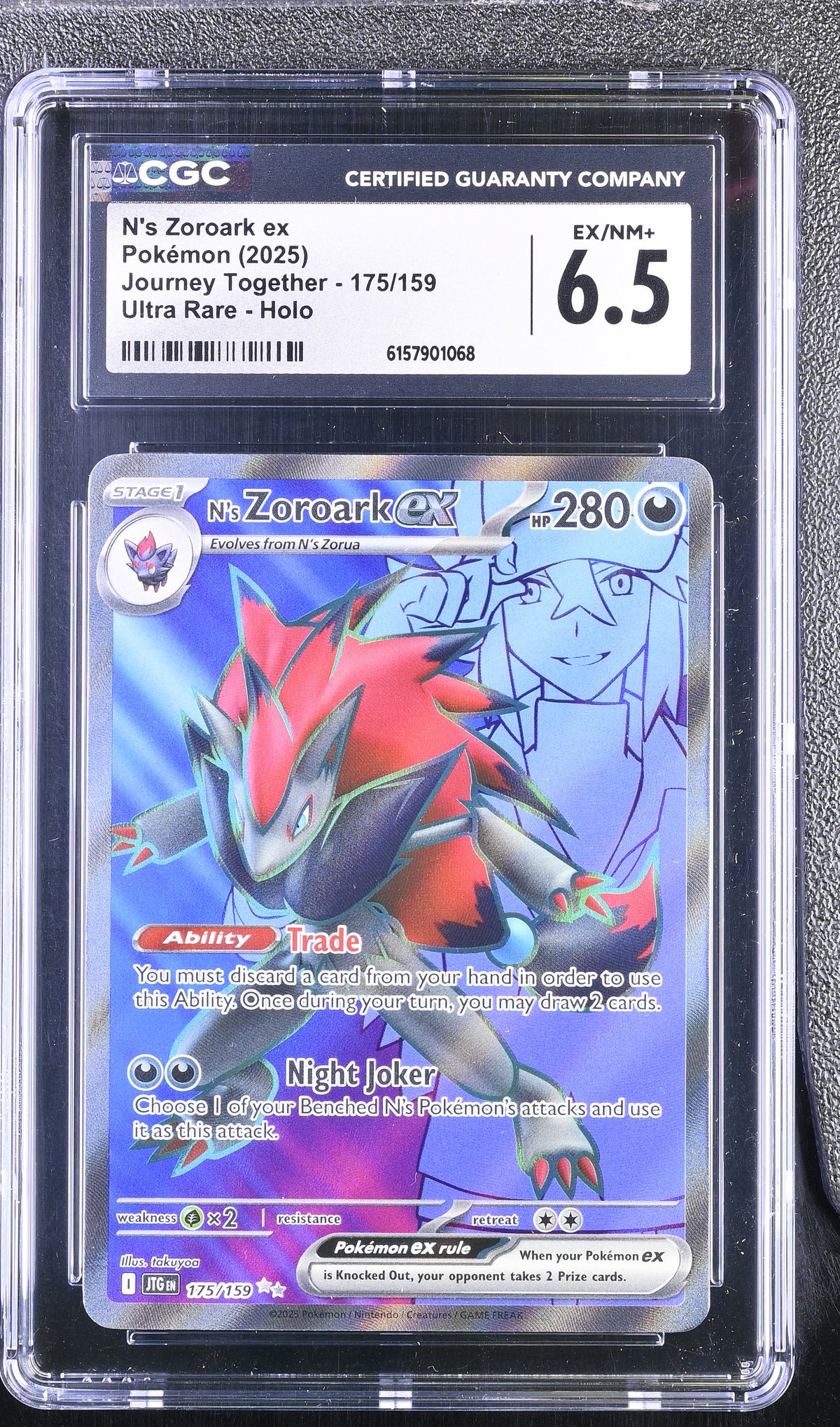 2025 Pokemon Journey Together N's Zoroark ex Holo Ultra Rare CGC 6.5 #175/159