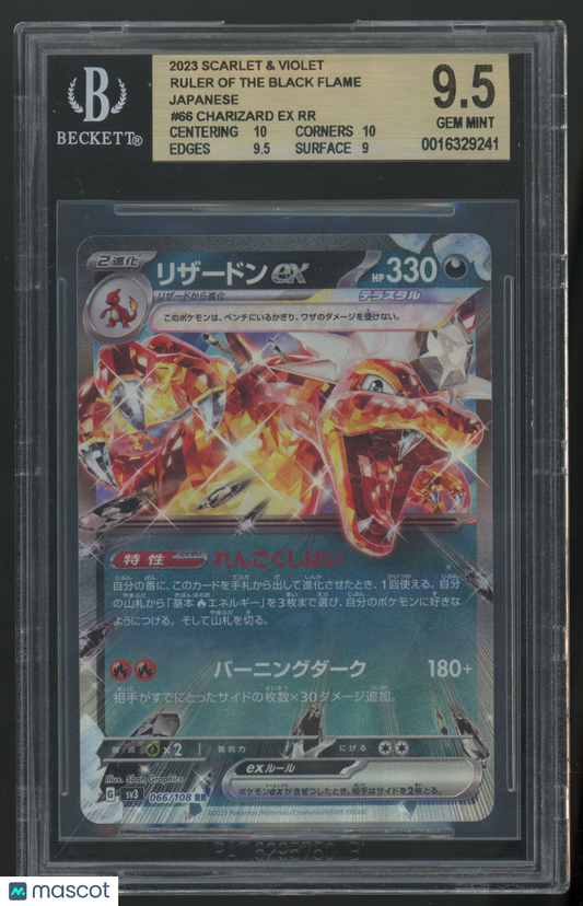 2023 Scarlet & Violet Ruler of the Black Flame Japanese Charizard EX RR BGS 9.5