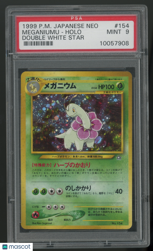2000 Pokemon Japanese Neo Meganium Holo Japanese PSA 9 #154