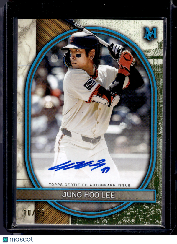 2025 HL-P02 Museum Collection Jung Hoo Lee #AA-JH /15 Archival Autograph