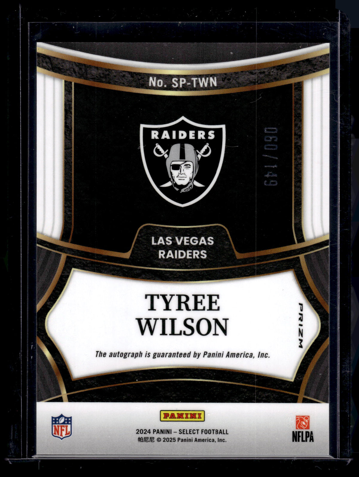 HL-P02 2024 Panini Select Prizm Signatures Tyree Wilson #SP-TWN Blue /149