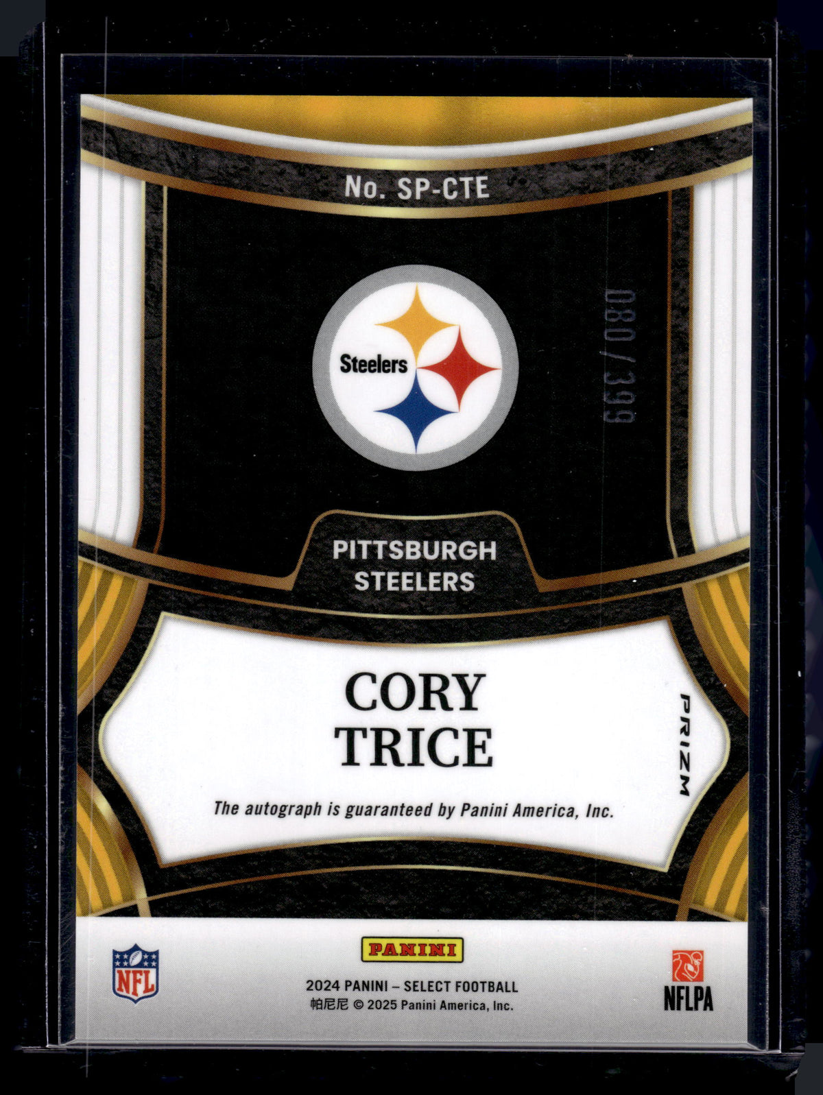 HL-P02 2024 Panini Select Cory Trice #SP-CTE /399 Auto