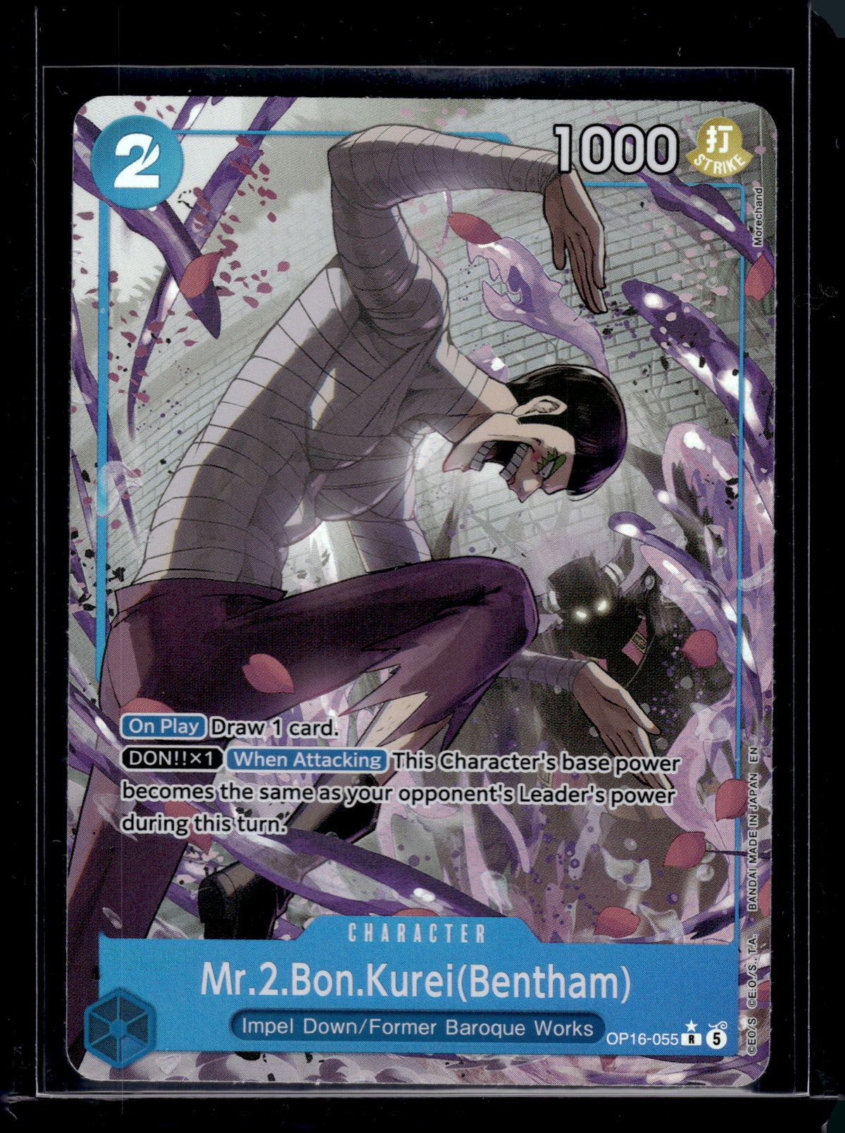 HL-INV Bandai One Piece Wings of the Captain Mr.2.Bon.Kurei(Bentham) #OP16-055