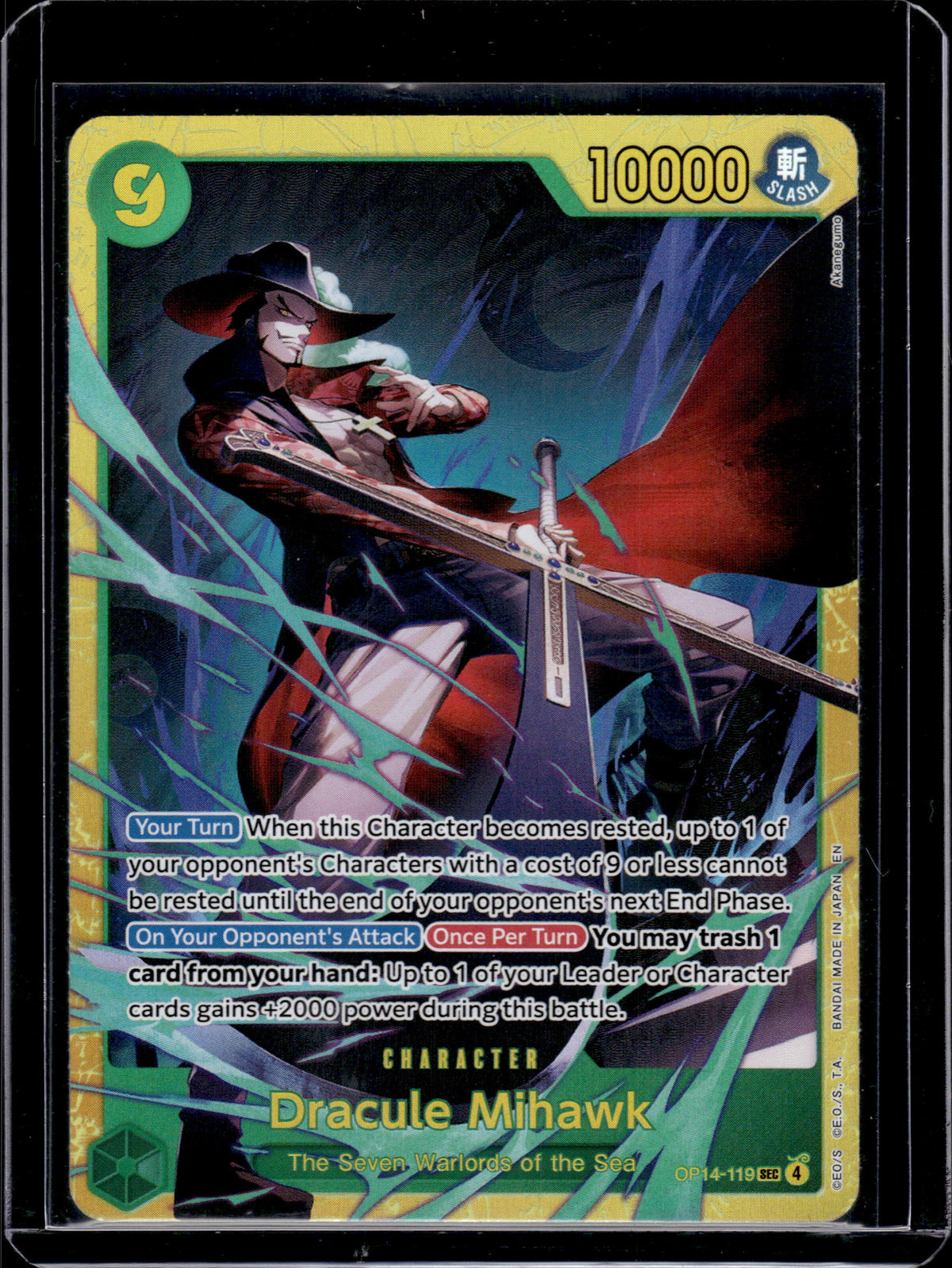 HL-INV Bandai One Piece Kingdoms of Intrigue Dracule Mihawk Secret Rare OP14-119