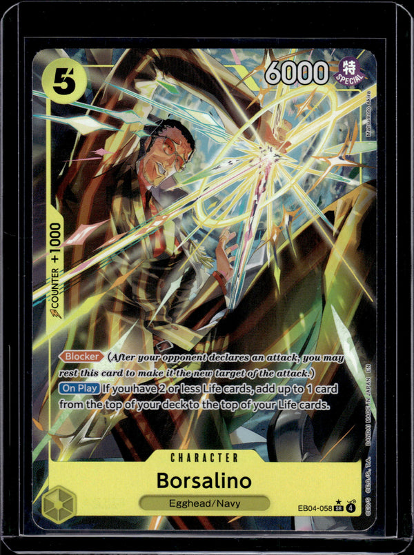 Bandai One Piece Extra Booster Memorial Collection Borsalino #EB04-058