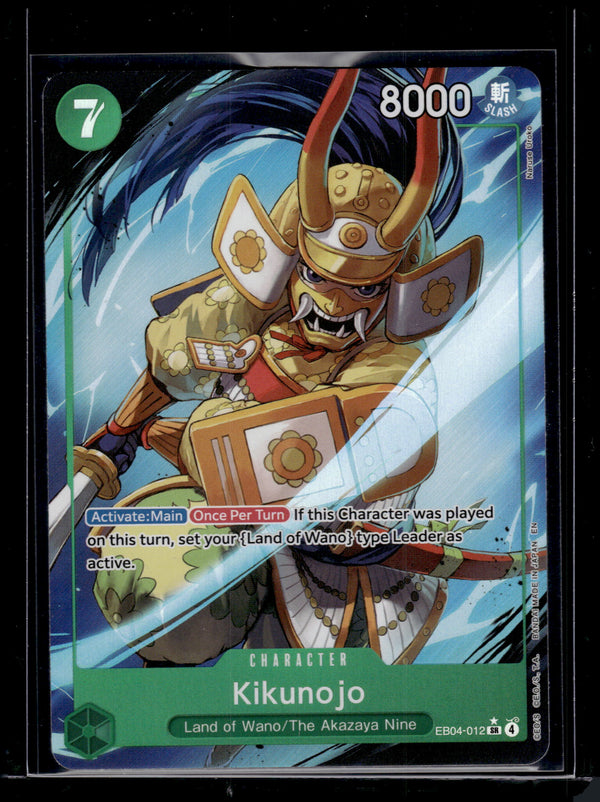 Bandai One Piece Extra Booster Memorial Collection Kikunojo #EB04-012