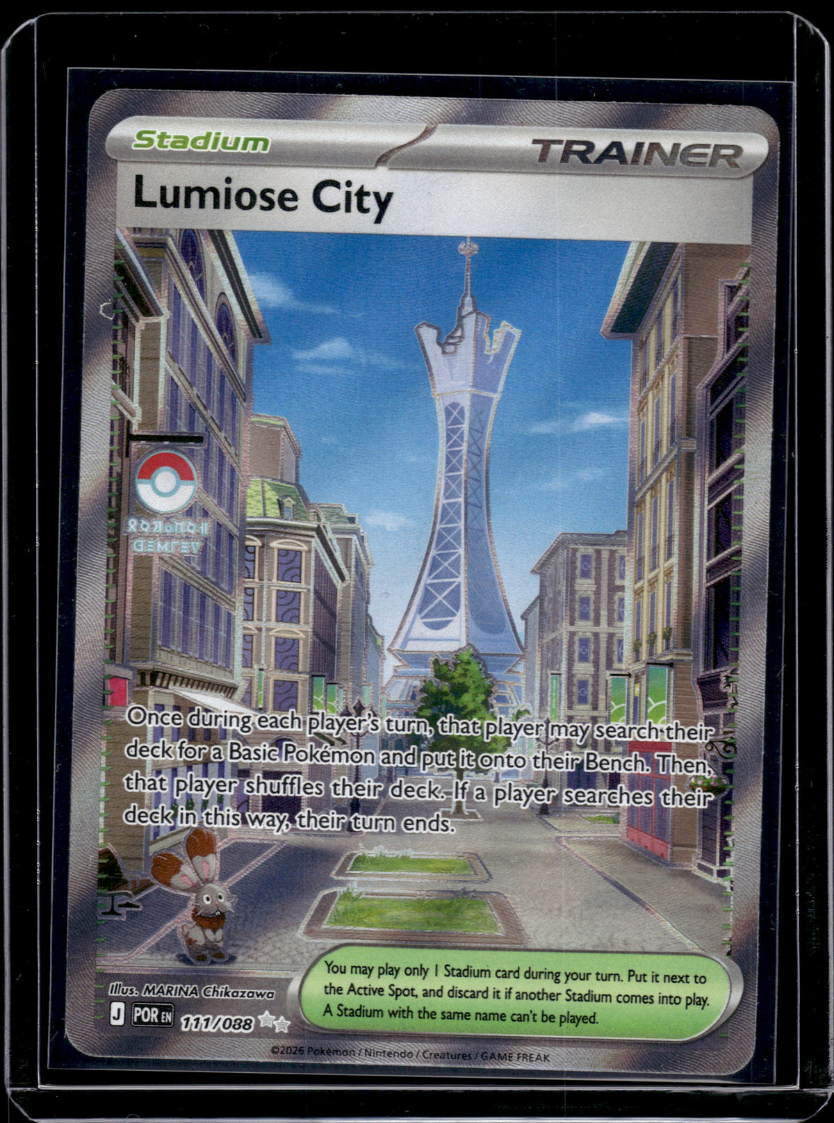 HL-INV Pokemon Mega Evolution – Perfect Order Lumiose City Holo #111/088