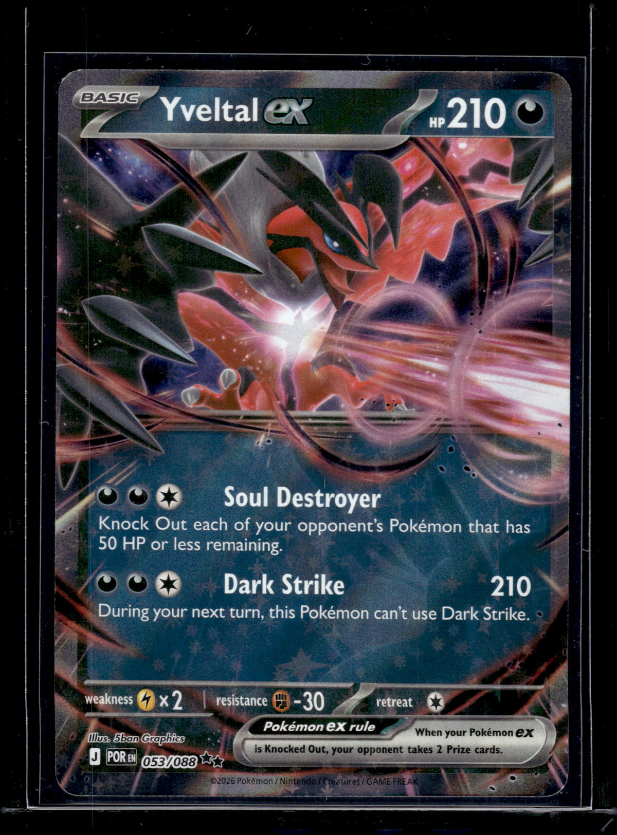 HL-INV Pokemon Mega Evolution – Perfect Order Yveltal EX Holo UR #053/088