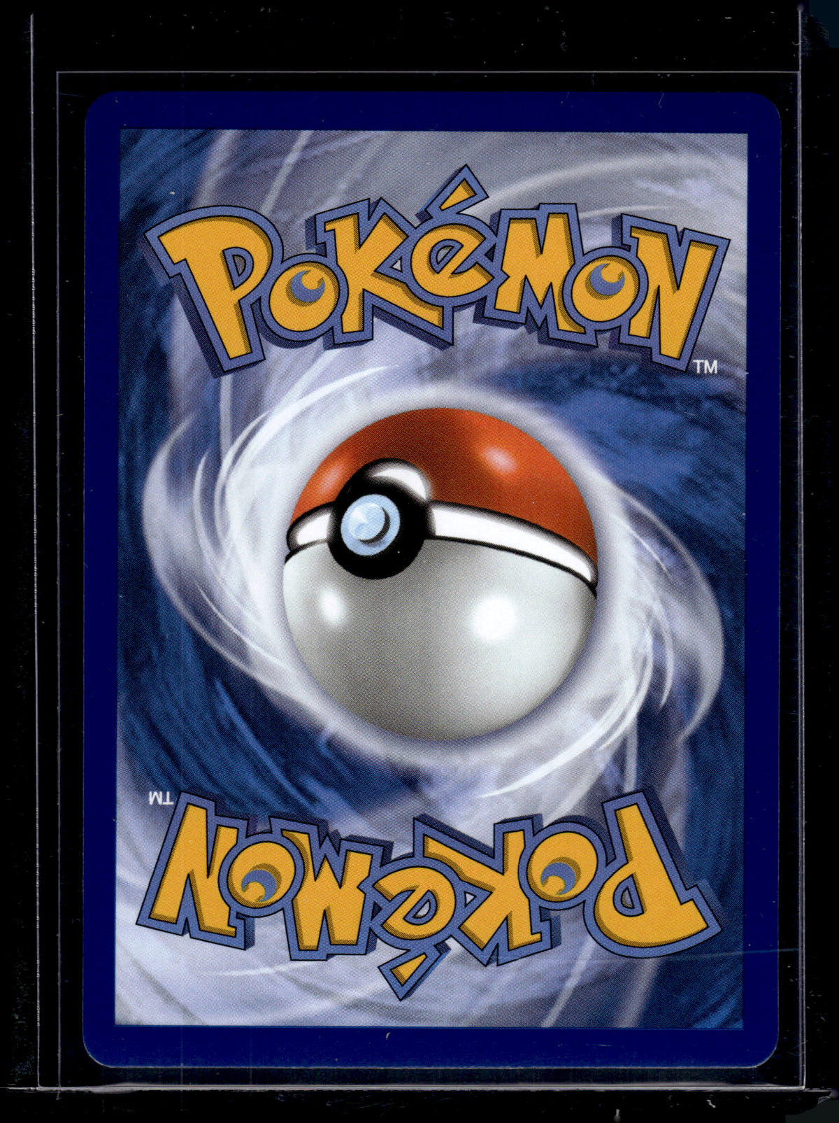 2026 Pokemon Pitch Black Tremendous Bomb Holo Ultra Rare #113/084