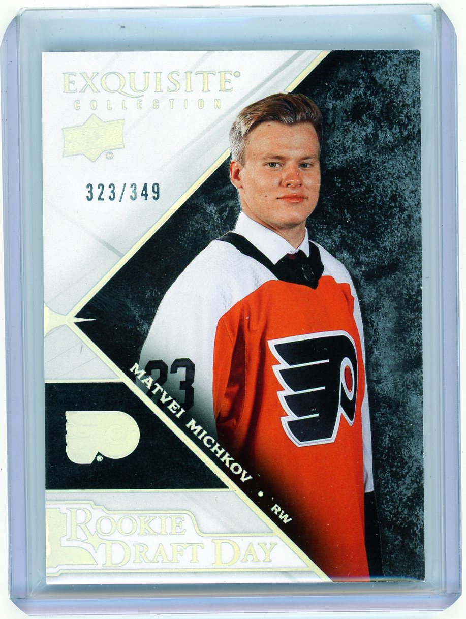 2024 Upper Deck Exquisite Collection Matvei Michkov #RDD-MM /349