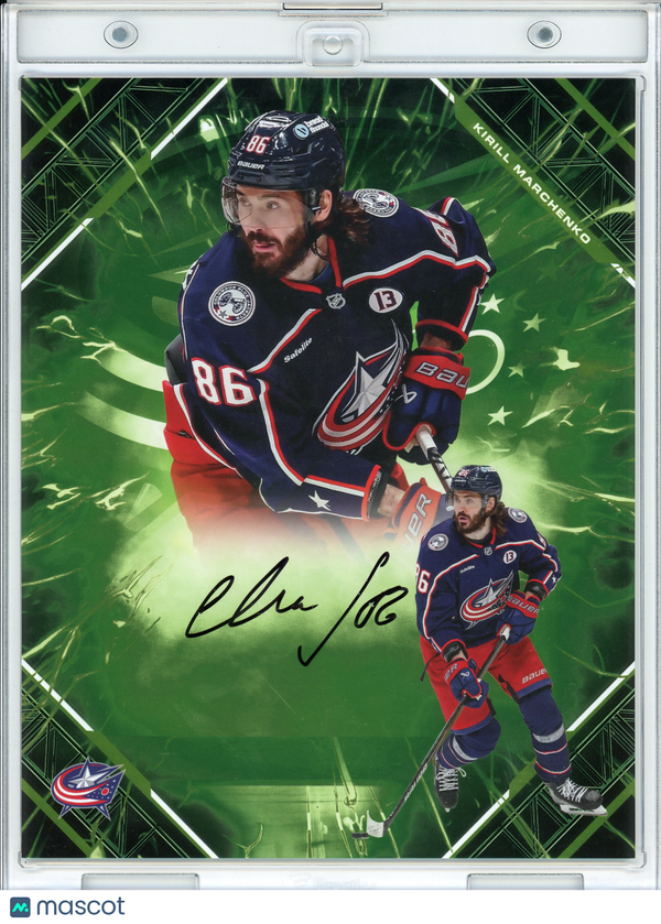 2026 HL-BC05 Kirill Marchenko Signed NHL Fanatics Under Wraps Emanate /99