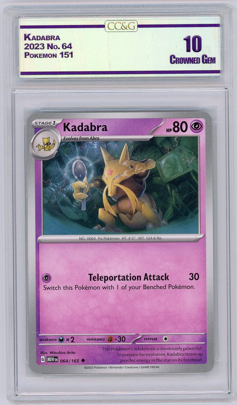 2023 Scarlet & Violet 151 Kadabra Uncommon #64/165
