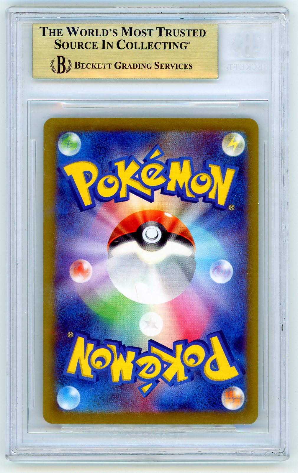 2023 Pokemon Scarlet & Violet Ruler of the Black Flame Charizard EX #66 BGS 9.5
