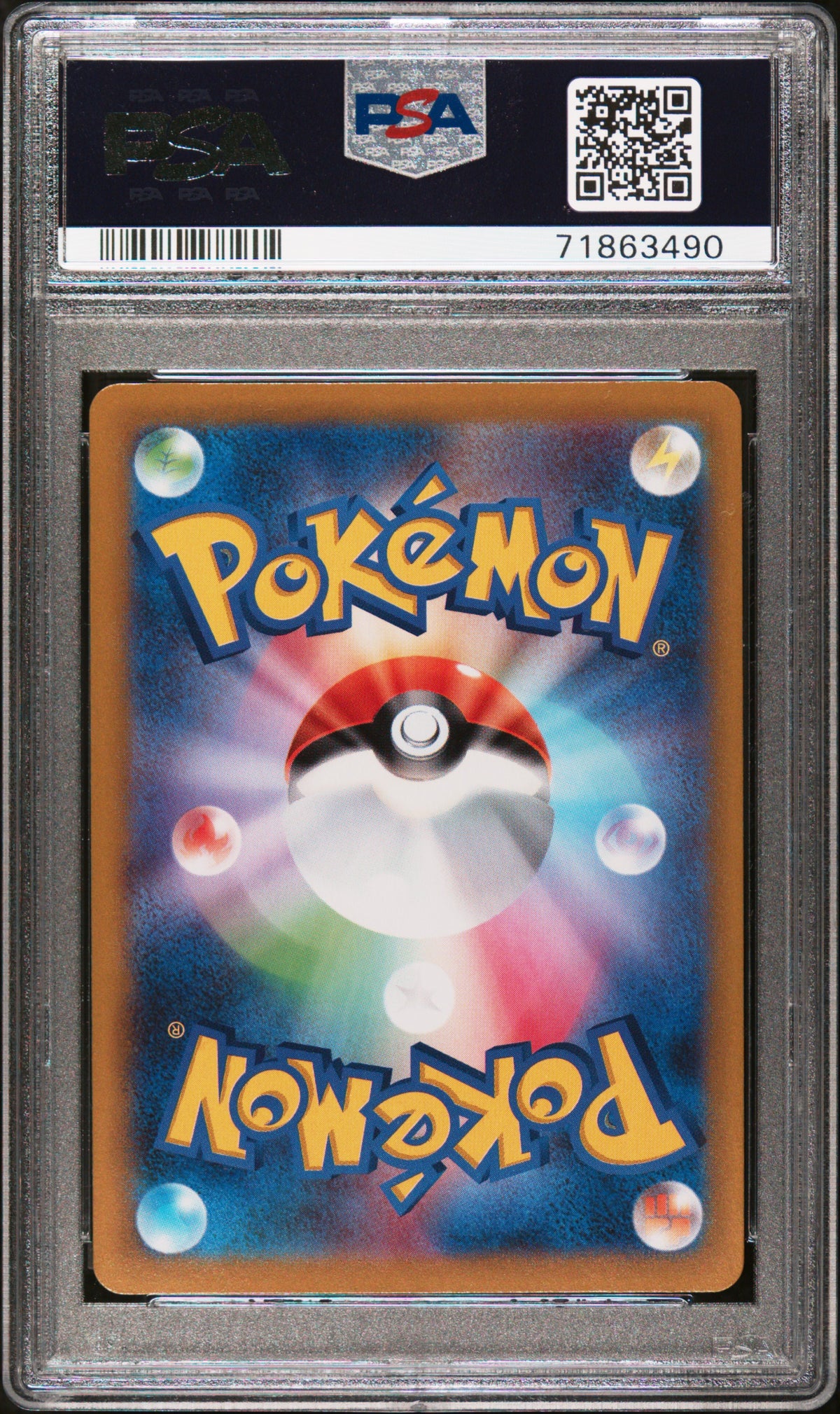 2021 Pokemon Japanese Sword & Shield VMAX Climax Charizard Japanese PSA 10 #187