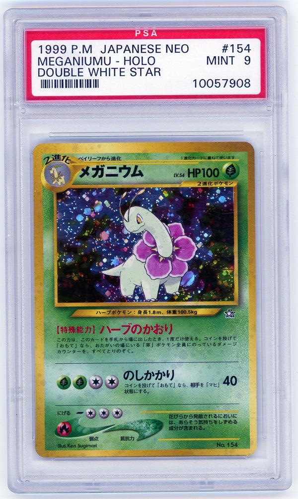 2000 Pokemon Japanese Neo Meganium Holo Japanese PSA 9 #154