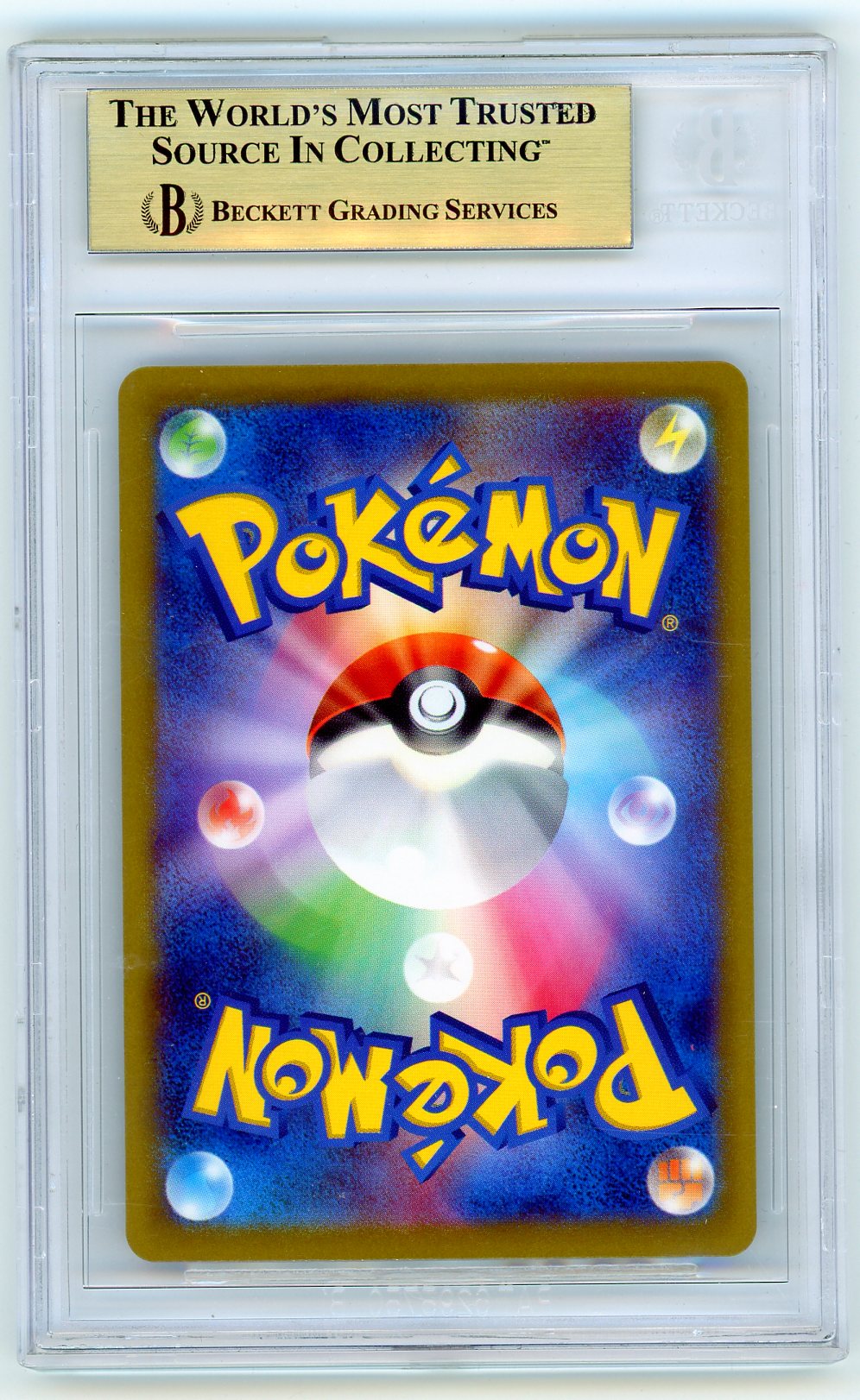 2023 Pokemon Scarlet & Violet Ruler of the Black Flame Charizard EX #66 BGS 9.5